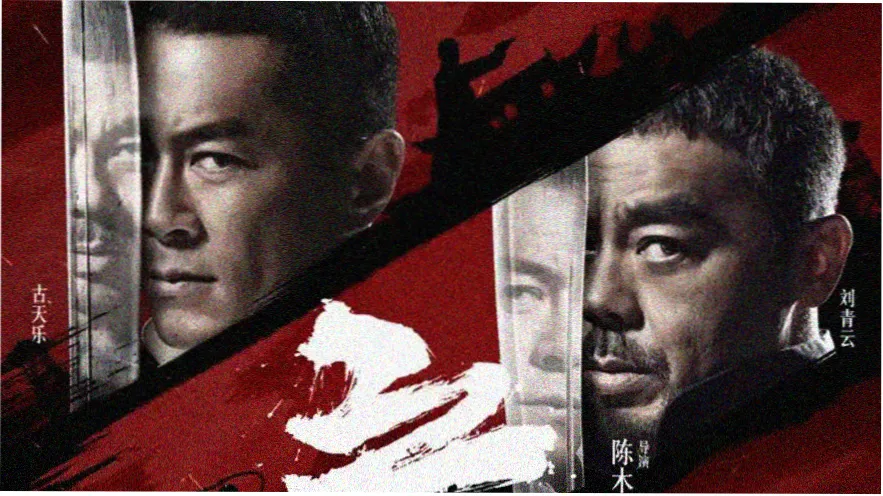 韩剧剧场专区横幅